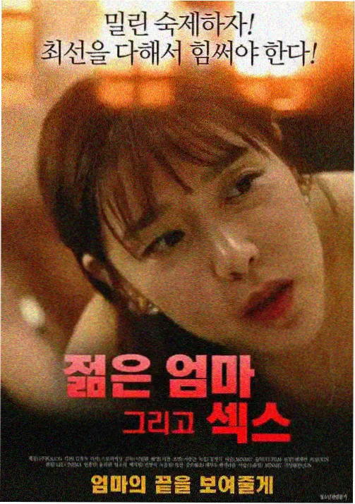 目录分卷节奏笔记配图，展开的卷轴与卷号